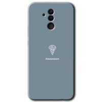 MRCİLETİSİM Huawei Mate 20 Lite Kılıf Baskılı Kapak - Beyin Gıdası +Tam Kaplayan Mat Seramik