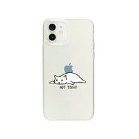 iPhone 12 Mini Not To Day Desenli Premium Şeffaf Silikon Kılıf