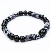 OPSİDYEN VE OLTU TAŞI LASTİKLİ BİLEKLİK