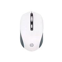 Hp S1000C Beyaz Wireless Şarjlı Mouse