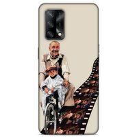 Lopard Realme 8 Pro Uyumlu Kılıf IMDB Film (43) Thin Fit Kılıf Cennet Sineması