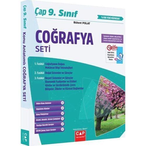 9. Sınıf Coğrafya Seti Çap Yayınları