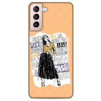 Lopard Samsung Galaxy S21 Plus Uyumlu Kılıf Sokak Modası (51) Kılıfı