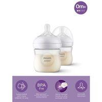 Çocuk   Avent Doğal Tepkili Natural Response PP 2li Biberon Seti 125ml 0+ Ay