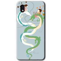 Potkal Hediye Fabrikası Samsung Galaxy A01 Core Kılıf HD Desen Baskılı Arka Kapak - Snake Friendship
