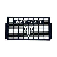 YAMAHA Yamaha Mt-07 2014 - 2024 Uyumlu Radyatör Koruma