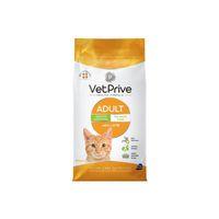 VetPrive Kuzu Etli Yetişkin Kedi Maması 10 Kg