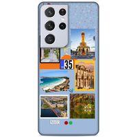 Lopard Samsung Galaxy S21 Ultra Uyumlu Kılıf Şehirli ※ (35) İzmir Fit Design Kılıf