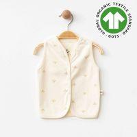 ESLENZA Eslenza Baby Bebek Yelek 0036 Bej