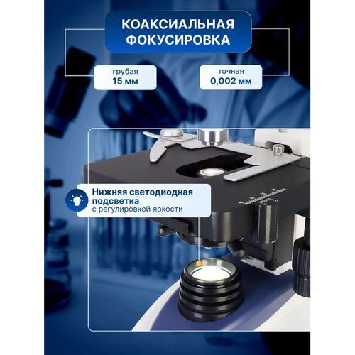 Levenhuk D95L LCD Dijital Mikroskop