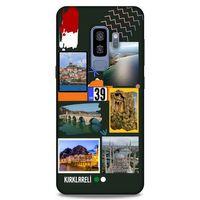 Lopard Samsung Galaxy S9 Plus Uyumlu Kılıf Şehirli ※ (39) Kırklareli Liquid Crystal Kılıf