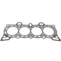 Si̇li̇ndi̇r Kapak Contasi Ci̇vi̇c 1.5 89-95 D14 D15 -12251-Pm5-S02