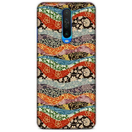 Xiaomi Poco X2 Kılıf Japonya (48) Bumper Kılıf Japon Figürleri