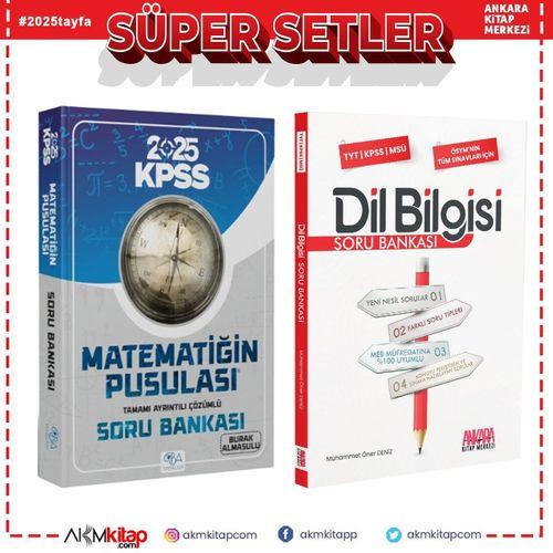 CBA Akademi KPSS Matematiğin Pusulası ve AKM Dil Bilgisi Soru Bankası Seti 2 Kitap