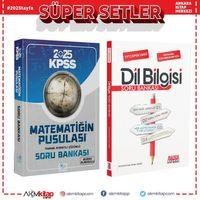 CBA Akademi KPSS Matematiğin Pusulası ve AKM Dil Bilgisi Soru Bankası Seti 2 Kitap