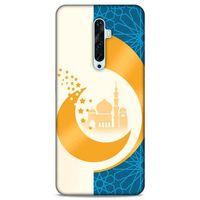 Lopard Oppo Reno 2z Uyumlu Kılıf Ramazan (13) Baskılı Silikon Kap