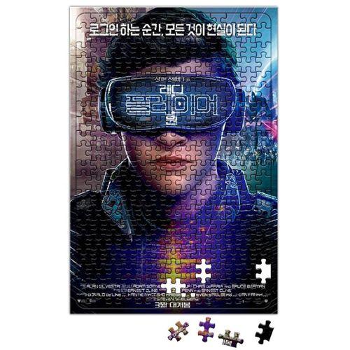 Jogador Numero 1 Cartaz Puzzle 240 Parça Yapboz