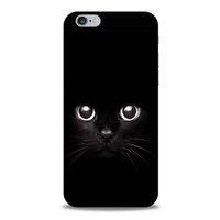 Lopard Apple Iphone 6S Uyumlu Kılıf Kediler (44) Tough Armor Kılıf Kara Kedi