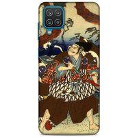 Lopard Samsung Galaxy A12 Uyumlu Kılıf Japonya (31) TPU Kılıf