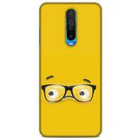Emojix (60) Xiaomi Poco X2 Kılıf Silikon Kapak Desenli