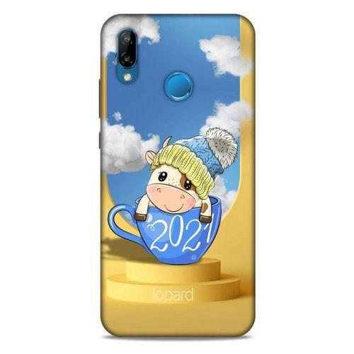 Huawei P20 Lite Kılıf FunnyMaX (3) Kapak Sarı Kupa Köpek
