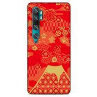 Xiaomi Mi Cc9 Pro Kılıf Japonya (3) Kapak Fuji Dağı