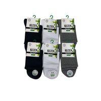 Kuzen Dikişsiz Yarım Konç Bambu Erkek Çorap 6 Adet