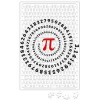 Pi Sayısı Puzzle 240 Parça Yapboz