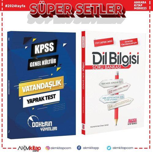 Doktrin KPSS Vatandaşlık Yaprak Test ve AKM Dil Bilgisi Soru Bankası Seti 2 Kitap