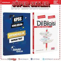 Doktrin KPSS Vatandaşlık Yaprak Test ve AKM Dil Bilgisi Soru Bankası Seti 2 Kitap