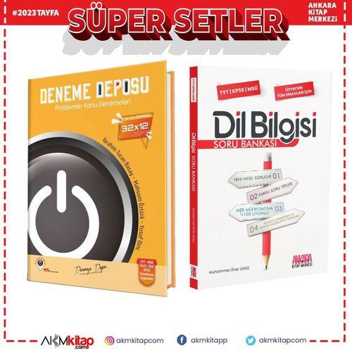 Deneme Deposu TYT Problemler Konu Denemeleri ve AKM Dil Bilgisi Soru Bankası Seti 2 Kitap