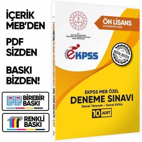 2026 MEB ÖZEL EKPSS Önlisans-Ortaöğretim 10lu Deneme Fasikül Paketi(A4 Renkli Baskı)
