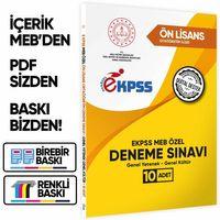 2026 MEB ÖZEL EKPSS Önlisans-Ortaöğretim 10lu Deneme Fasikül Paketi(A4 Renkli Baskı)