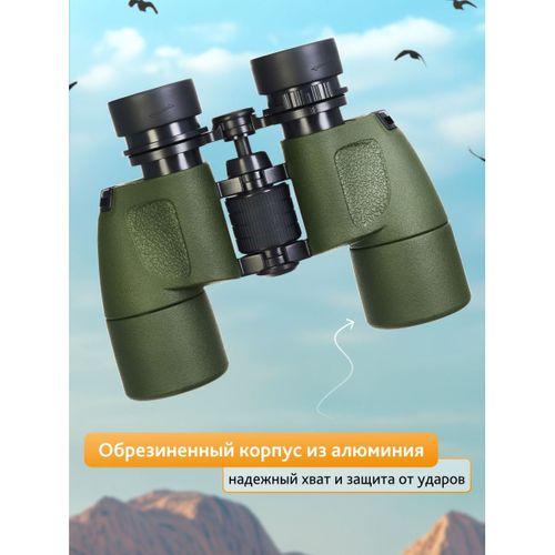 Levenhuk Army 8x40 Artıkıllı Binoküler Dürbün