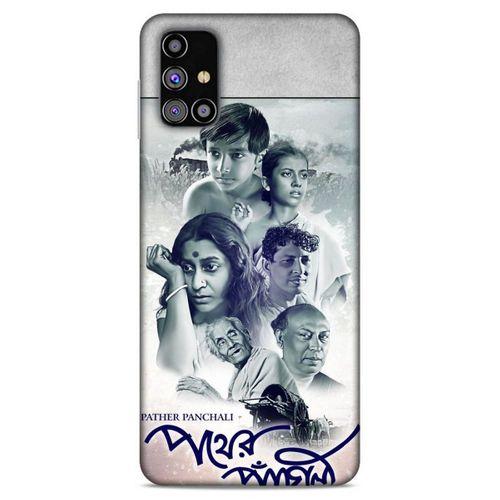 Lopard Samsung Galaxy M31s Uyumlu Kılıf IMDB Film (48) Bumper Kılıf Pather Panchali