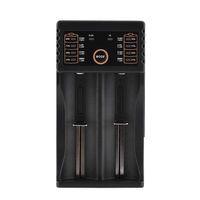 Powermaster PMR-HG2 4.2 Volt 500 Mah - 1000 Mah Pil Şarj Cihazı