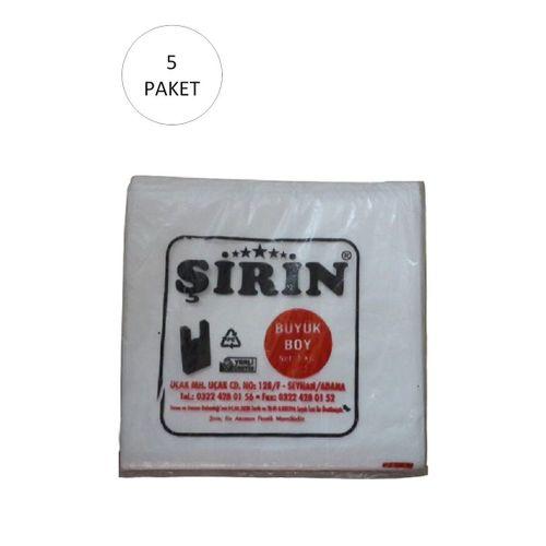 Beyaz Kalın Atlet Poşet Büyük Boy 30x57 Cm 1 Kg 5 Paket (Takriben 225 Adet)