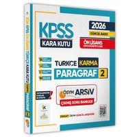 2026 KPSS Önlisans/Ortaöğretim Türkçenin Kara Kutusu PARAGRAF 2 KARMA ÖSYM Çıkmış Soru Bankası