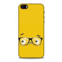 Emojix (60) Apple iPhone SE Kılıf Silikon Kapak Desenli