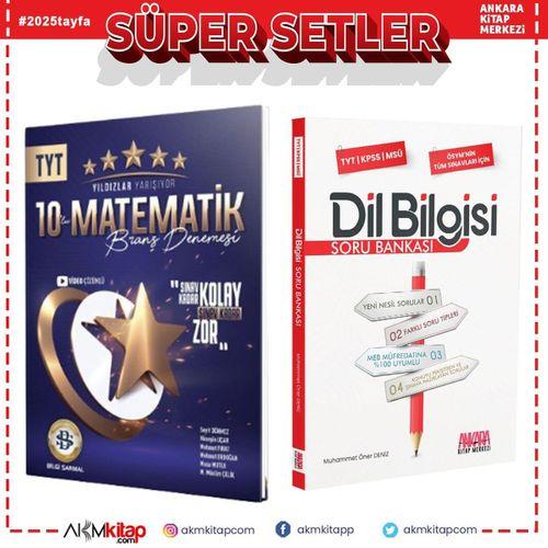 Bilgi Sarmal TYT Matematik Yıldızlar Yarışıyor 10 lu Branş Denemesi ve AKM Dil Bilgisi Soru Bankası Seti 2 Kitap