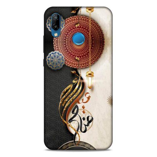 Lopard Huawei P20 Lite Uyumlu Kılıf Ramazan (40) Desenli Fit Silikon Kılıf