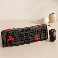 USB Kablolu Klavye Mouse Set - Kırmızı Tuşlu Q Klavye 1600 DPI