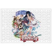 PangYa Brasil Revolution Puzzle 240 Parça Yapboz