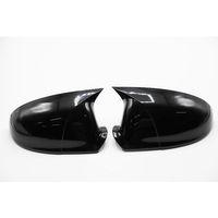 E60 2003-2010 Uyumlu Yarasa Ayna Kapağı Piano Black