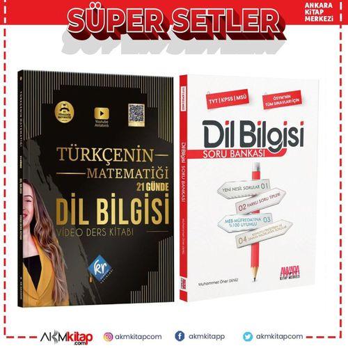 Kr Akademi TYT AYT KPSS Dil Bilgisi Türkçenin Matematiği Video Ders ve AKM Dil Bilgisi Soru Bankası Seti 2 Kitap