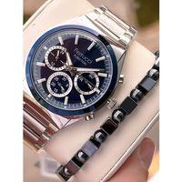 Ferrucci İç Fonksiyonları Aktif 30mt Suya Dayanıklı Çelik Kordon + Bİleklik Hediyeli Erkek Kol Saati VS.BLKT.0751