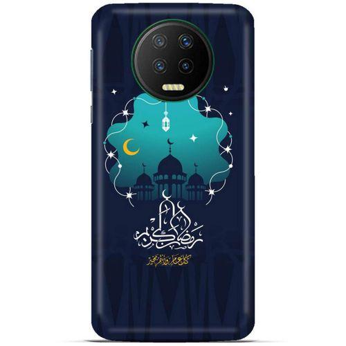 Lopard İnfinix Note 7 Uyumlu Kılıf Ramazan (1) Baskılı Kılıfı