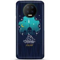 Lopard İnfinix Note 7 Uyumlu Kılıf Ramazan (1) Baskılı Kılıfı