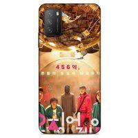 Xiaomi Poco M3 Uyumlu Kılıf Squid Game (4) Koruma Kılıfı Myung-Hee