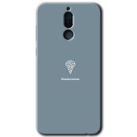 Potkal Hediye Fabrikası Huawei Mate 10 Lite Kılıf HD Desen Baskılı Arka Kapak - Beyin Gıdası